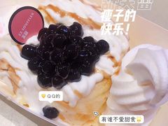 -狐狸和向日葵(北京路店)