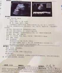 -重庆安琪儿妇产医院-妇幼保健联盟医院