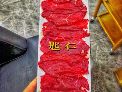-二刀潮牛(重庆光环购物公园店)