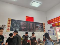 -刘小忙把子肉(北园大街总店)