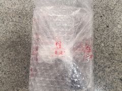 -乔波食品(杜桥中心菜场店)