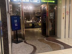 -海天盛宴海鲜自助(正大广场店)