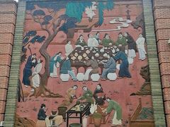 -皇宋大观文化园