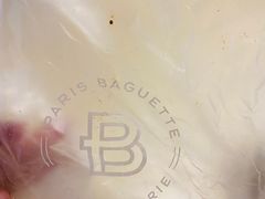 -巴黎贝甜(常德路店)