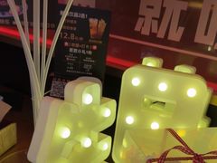 -烤匠麻辣烤鱼(万象城店)