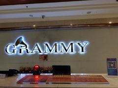 -格莱美量贩式KTV(奥帆店)