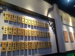 -鲍馬爷·鲍粥(洛浦店)