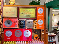 -江城小馆陕南妈妈菜·全球旅行餐厅(钟楼店)
