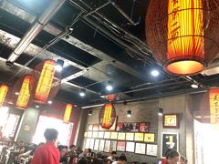 大堂-天下第一面(大雁塔北广场店)