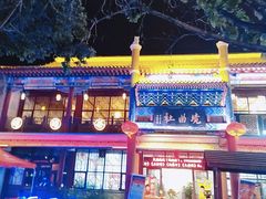 -大境门景区
