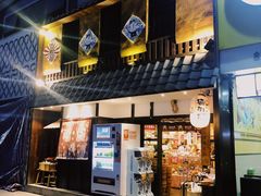 门面-猫相扑零食杂货铺(欧洲城店)