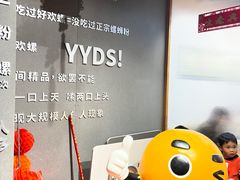 -好欢螺鼎钻螺蛳粉(谷埠店)