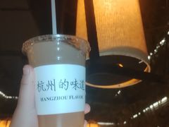 -桂满陇·桃花院落(长泰广场店)