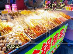 -周浦小上海步行街