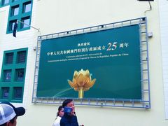 -官也街