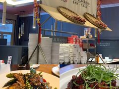 -将军府·鸡毛店(武侯祠店)