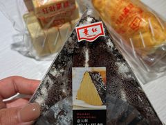 -红叶蛋糕(广达路总店)