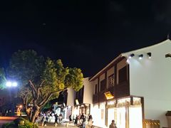 -原製原味(普陀山磐龙店)