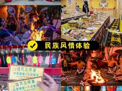 -回声星球·团建策划·赛事承办·拓展培训(大钟寺店)