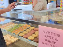 -邵万生食品公司(南京东路店)