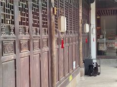 -朵云书院·广富林店