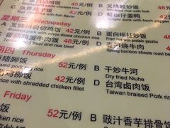 菜单-七哥港式茶餐厅(亮马桥总店)