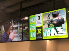 -無弓射箭俱乐部(领展中心城店)