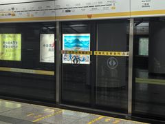 -南五里堡(地铁站)