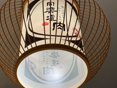 -同乐馆(阳光店)