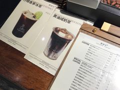 -野鸽子咖啡(航空路店)