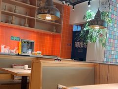 -阿娜尔·新疆菜(佰港城店)