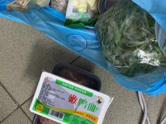-九品锅火锅烧烤食材超市(南沙路店)