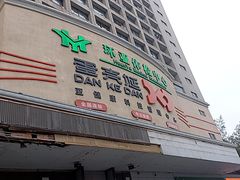 -环亚体检中心(桐梓林分院)