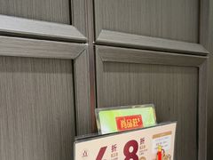 -稻香海鲜饭店(第一国际店)