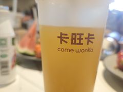 -卡旺卡(马鞍山金鹰店)