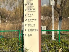 -南翠屏公园