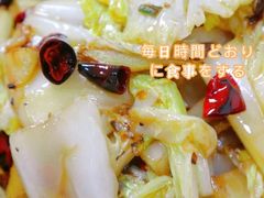-乐乐餐厅(湘子庙街店)