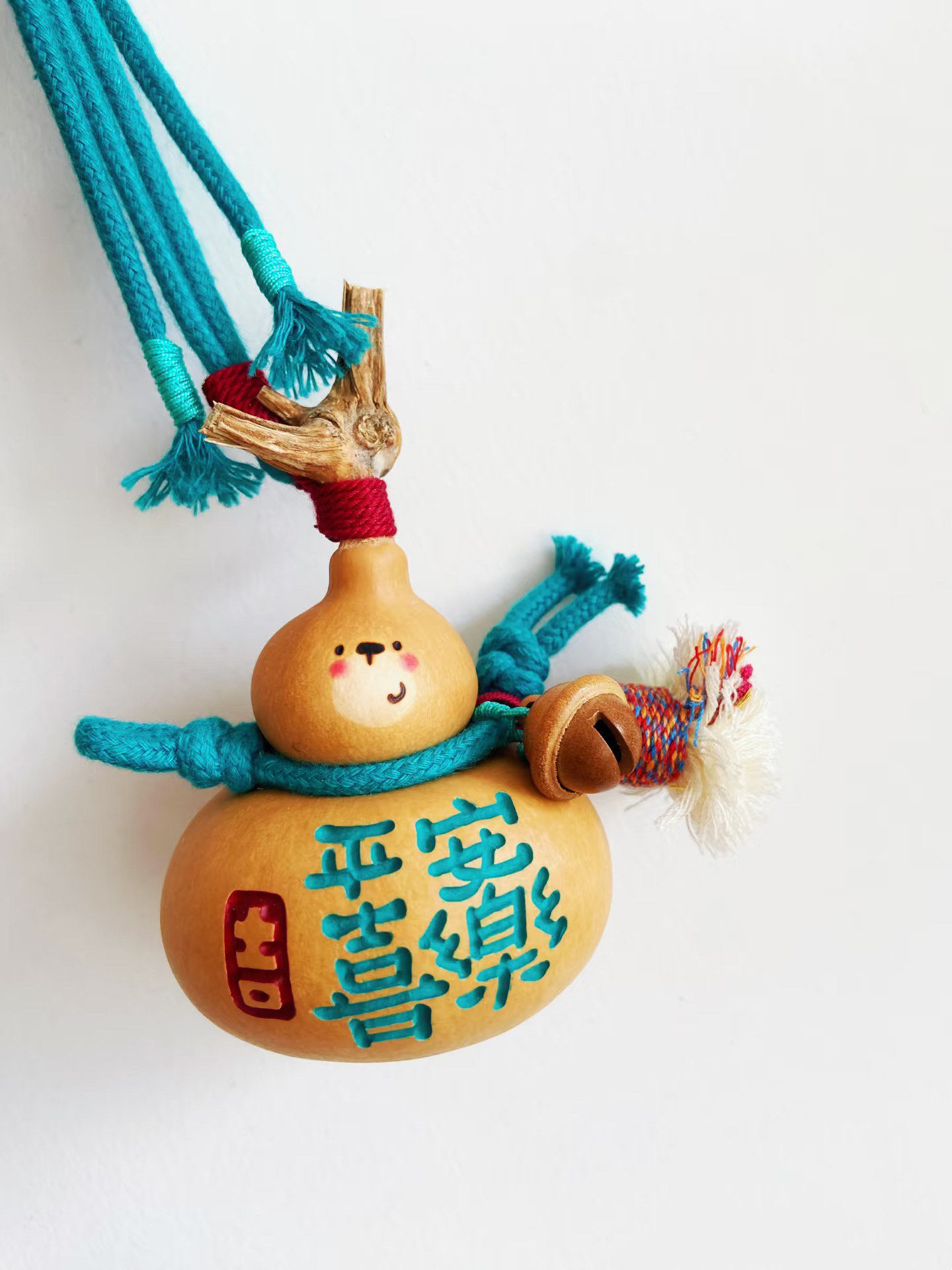 平安喜乐,钱袋子葫芦