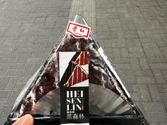 -红叶蛋糕(广达路总店)