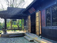 -西溪国家湿地公园