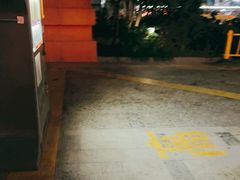 -Hi City·城市之巅