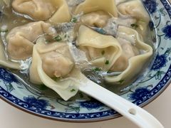-217笋干馄饨