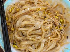 -汉思肴 热面皮(虬江路店)