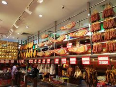-皇上皇腊味店(下九路店)