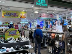 -新城市广场