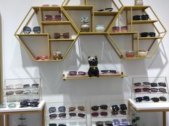 -肆兮眼镜·蔡司·徕卡战略合作店(大坪店)