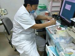 -杨浦区牙防所(中原门诊部)