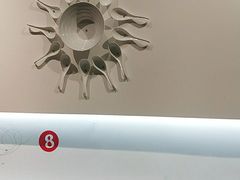 -杨翔豆皮涮牛肚(华阳城店)