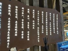 -快乐小羊(富强中路店)