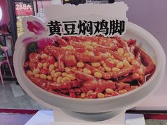-味福记·本地特色菜(八一万达广场店)